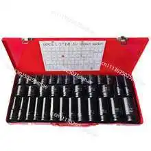 35Pcs 1/2 Inch Pneumatic Extended Hex Socket Wrench Air Gun Sleeve Repair Tool Set