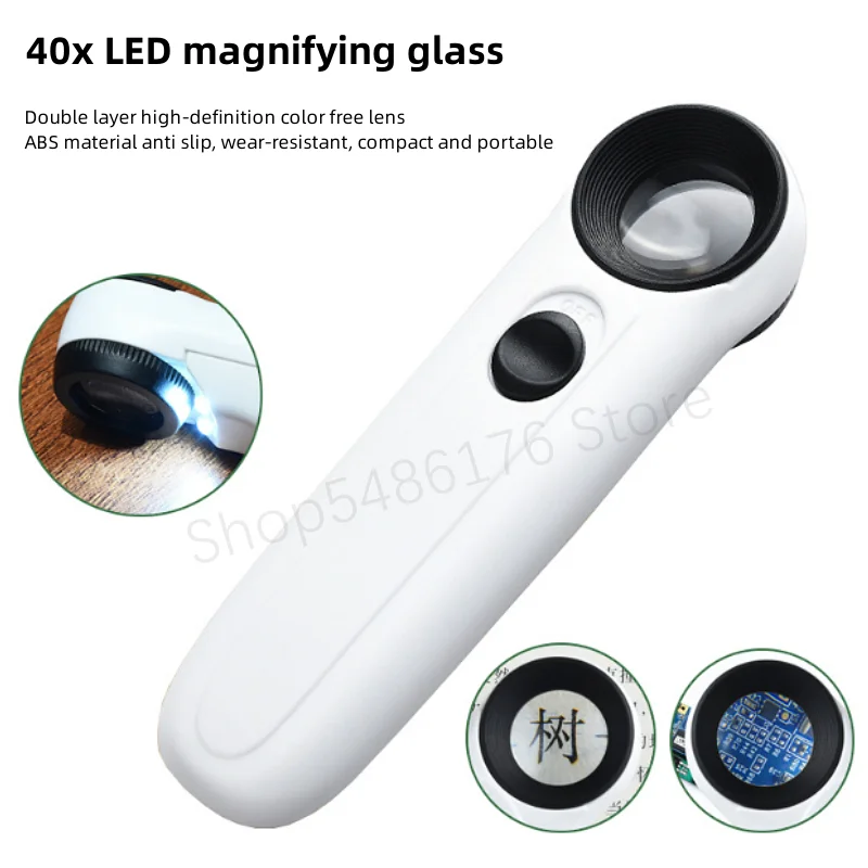 40X Handheld Magnifying Glass LED Light Recognition Jewelry Diamond Jade Mirror High-definition Magnifying Glass