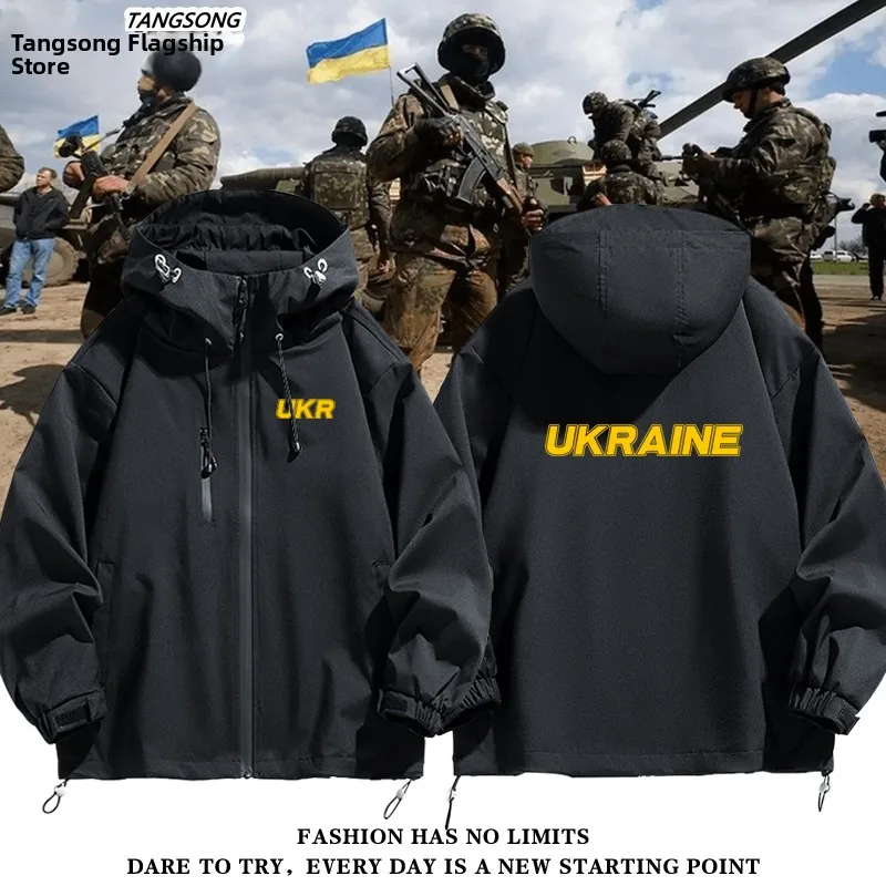 

Мужская ветрозащитная куртка свободного кроя с капюшоном из полиэстера для подростков, в американском стиле, для Украины и Словакии