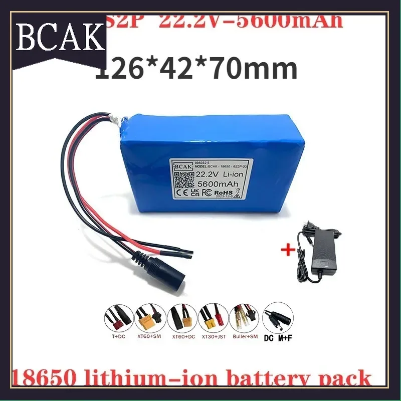 BCAK Style 22.2V 6S2P with BMS 5600mAh 18650 Lithium Battery 25.2V 5600mAh Lithium Ion Battery Pack