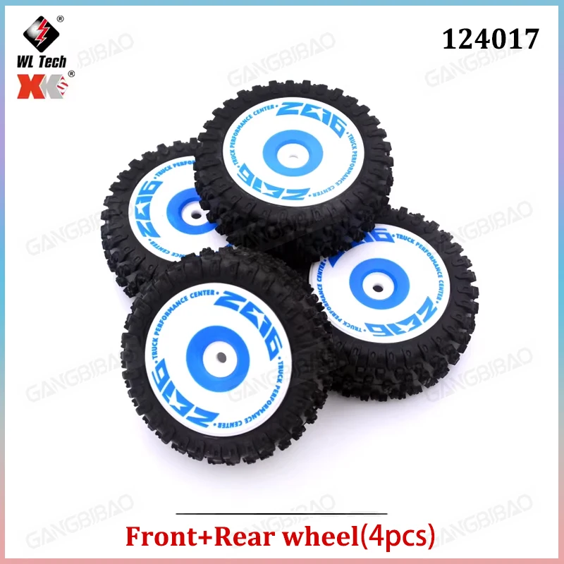 WLtoys 144001 144010 124016 124017 124018 124019 RC Car Parts Shock Absorbers, Car Shell, Charger, Differential, Gears, Tires view 2
