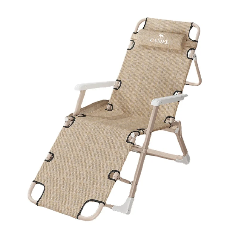 

Office Snap Chair Home Balcony Portable Folding Chair Backrest Beach Chair