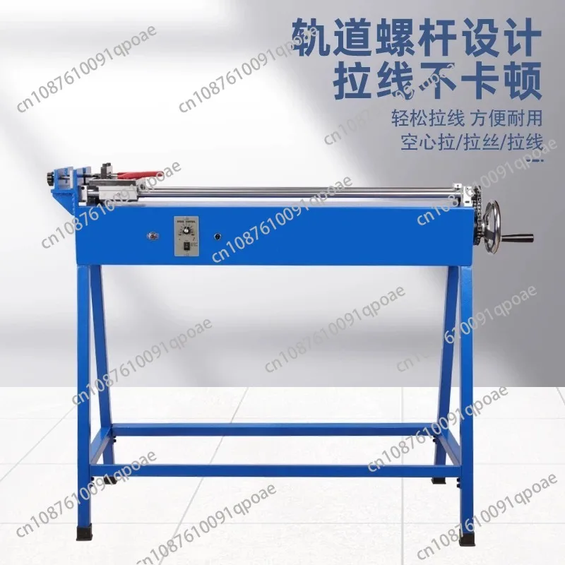 Electric Wire Drawing Machine for Gold & Silver Jewelry Tools 220V 0.5kW 50kg