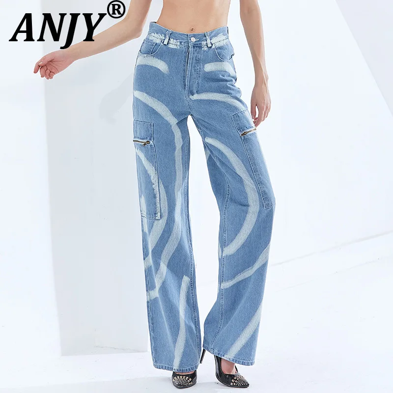 

ANJY Autumn New Women High Street Retro Elegant Washed Jeans Casual Ins Trendy Pattern Contrast Color Wide Leg Denim Pants A7151