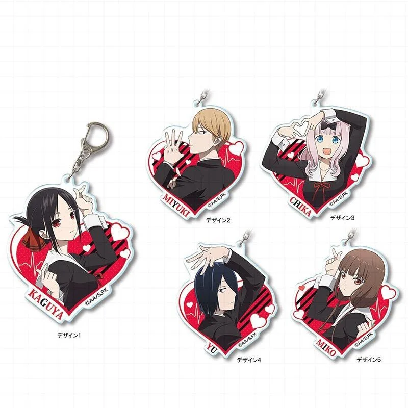 Kaguya Sama Love Is War Аниме Брелок Shinomiya Kaguya Shirogane Miyuki Акриловый Брелок Автомобильная Сумка Подвеска Коллекция Орнамент