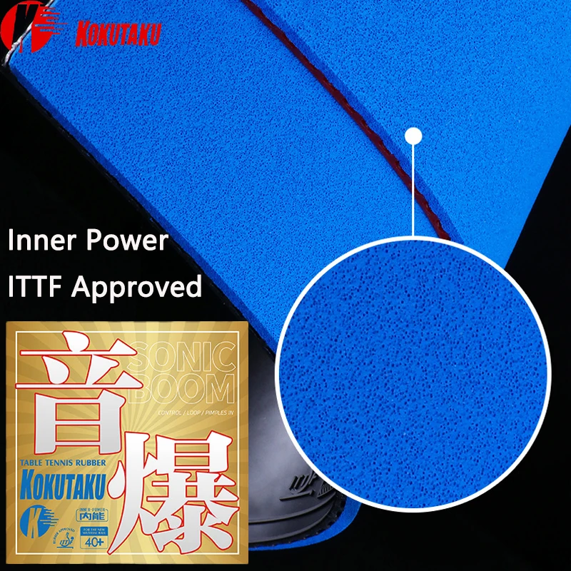 

ITTF Approved Table Tennis Rubber Sheet KOKUTAKU Arc Fast Attack Ping Pong Rubber With Cake Sponge Pip's In Table Tennis Rubber