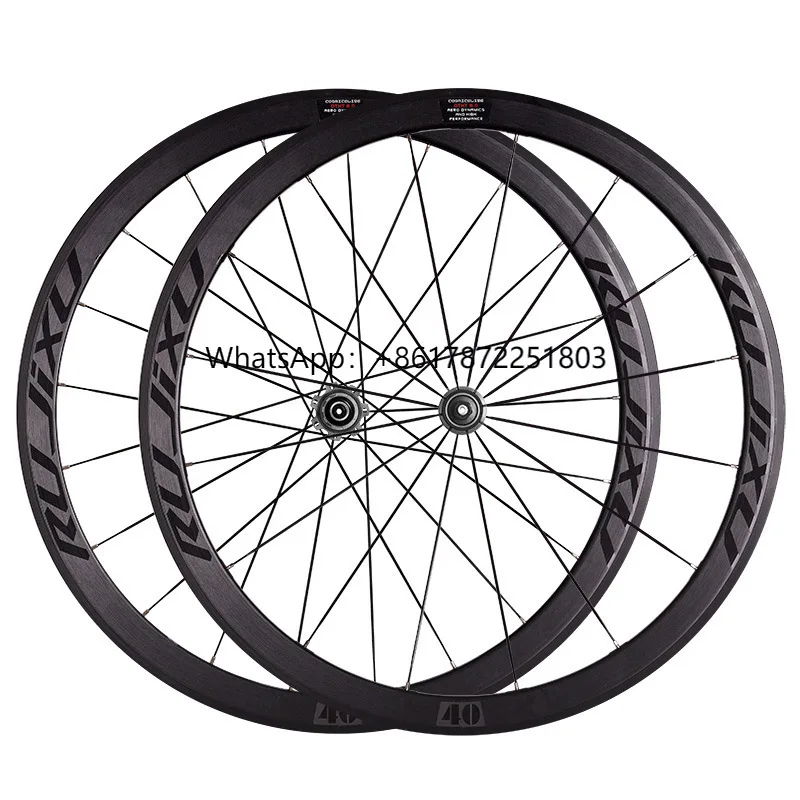 

RUJIXU 700C Bicycle Wheel Set 40mm Carbon Fiber Hub with V Brake Durable Wheelwheelset