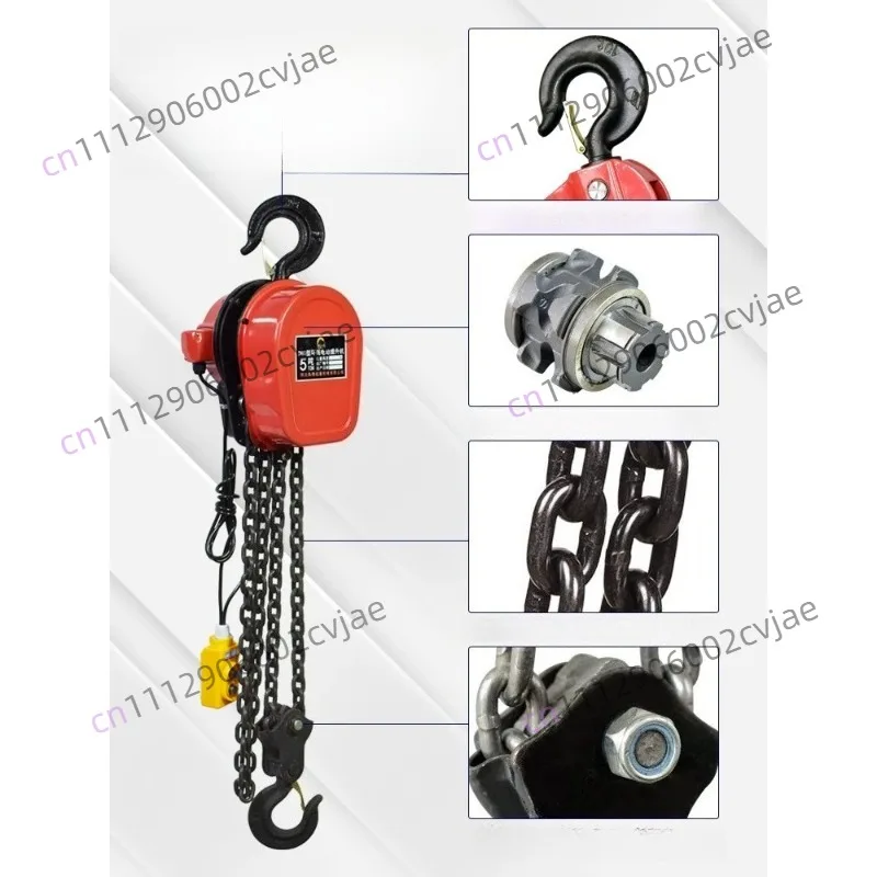 380V 1 Ton Electric Chain Hoist Crane Small Inverted Portable Suspension Winch Pure Copper Motor Alloy Anti-fall Cover