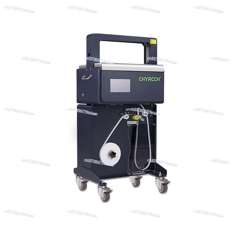 ماكينة ربط الحزام الأوتوماتيكية الصغيرة OPP شريط ورقي بدون صمغ بطاقة المكبس الساخن صندوق نفطة ذو منصة عالية ربط عمودي