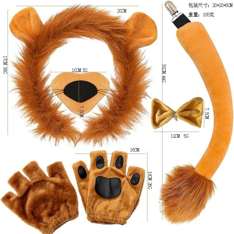 Couvre-tête d'oreille de Lion, ensemble de costumes de Cosplay, accessoires de Costume de Cosplay d'animaux d'halloween, accessoires de spectacle pour enfants