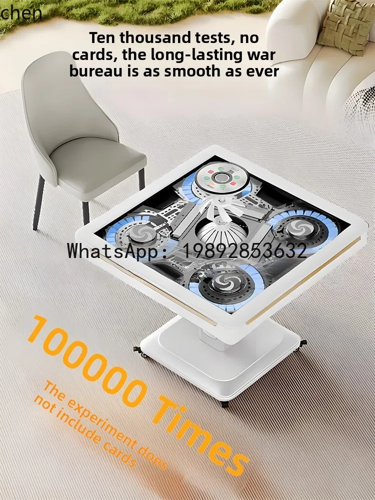 [Anti-rollover bass whirlwind 4.0 roller coaster] Mahjong machine automatic household two-fold mahjong table