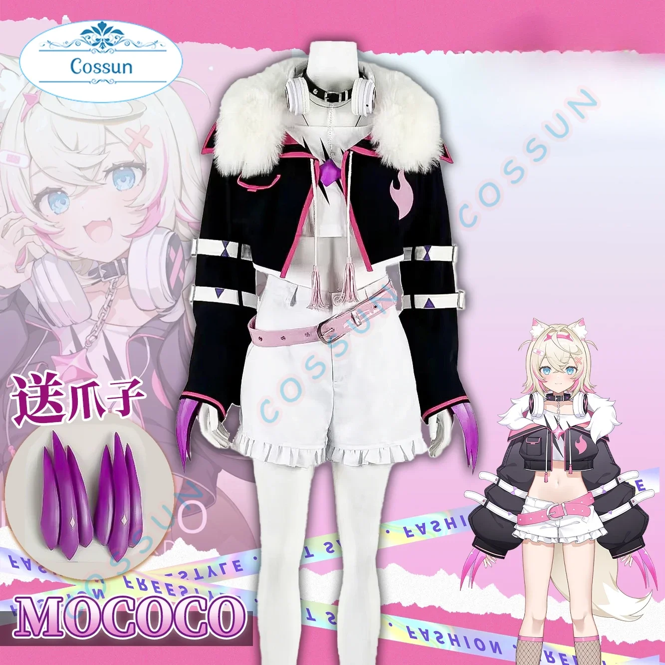 Vtuber Hololive EN3 Mococo Abyssgard Cosplay Costume Family Twins Halloween Outfits Women New Suit Uniform