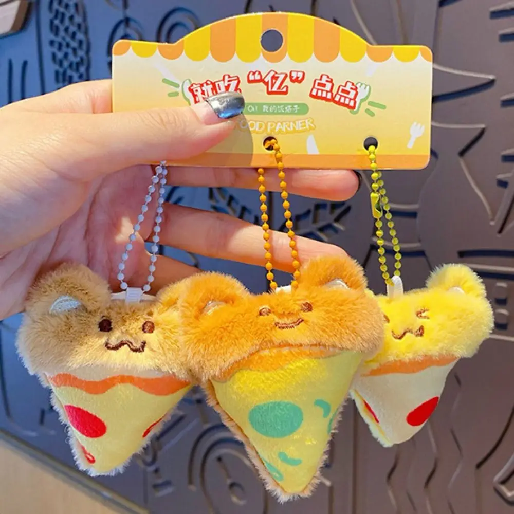 3pcs/set Creative Fried Chicken Plush Food Keychain Vegetable Furry Burger Keychain Ornament Ice Cream Keychain Pendant Gift