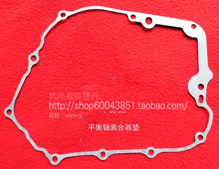 Motorcycle Full Complete Gasket Set for Regal Raptor DD350 320cc DD350G DD350E-6C