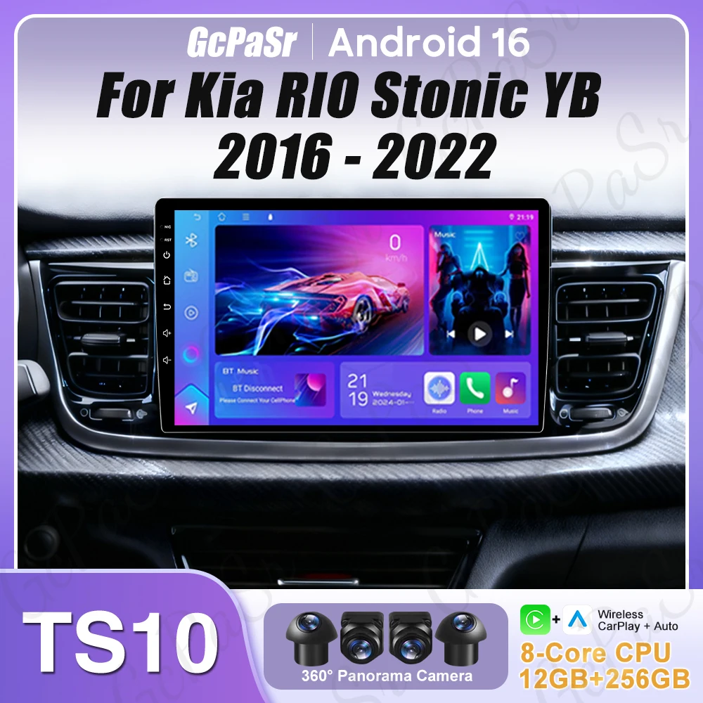 Android 16 Carplay For Kia RIO Stonic YB 2016 2017 2018 2019 2020 2021 2022 Display Video Car Radio DSP GPS Navigation Screen 2k