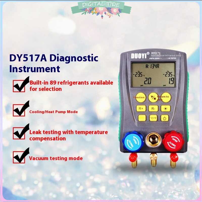 Digital refrigeration pressure gauge, air conditioning temperature detector, multi-function vacuum pressure test tool kit