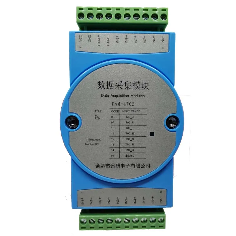 

8-channel K-type thermocouple temperature acquisition input module 8-turn rs485modbus isolation transmitter DAM-4702