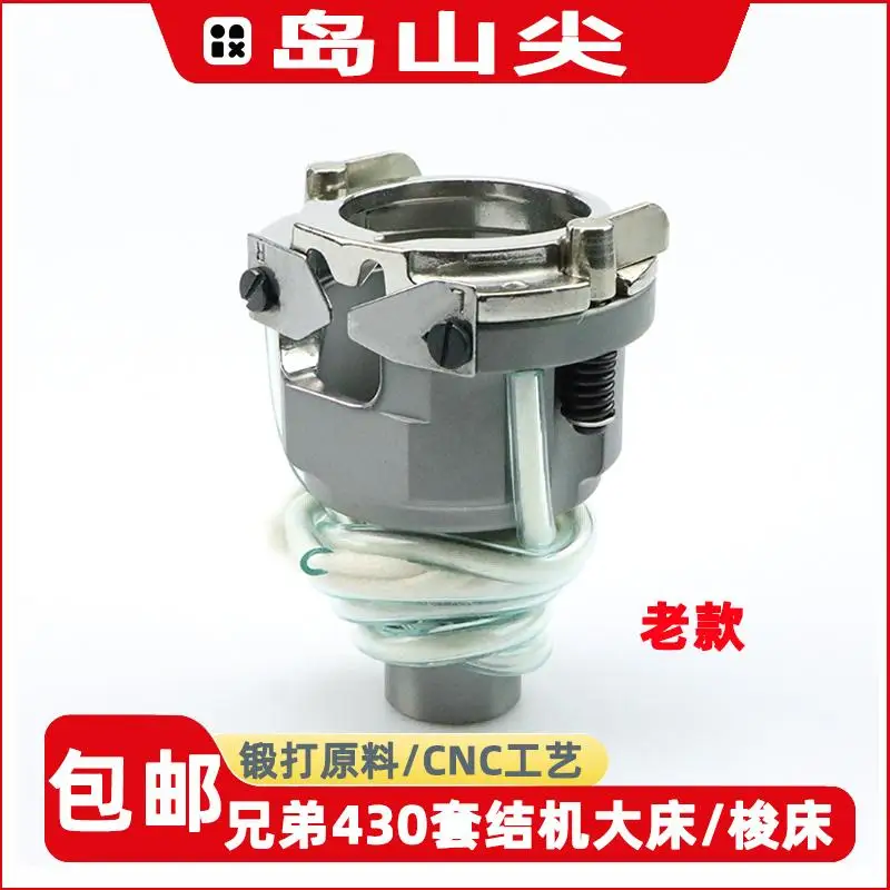 

Старая вязальная машина 430, большая кровать, мармелад, автомобильный челнок, большой замок, большой топор, качество установки