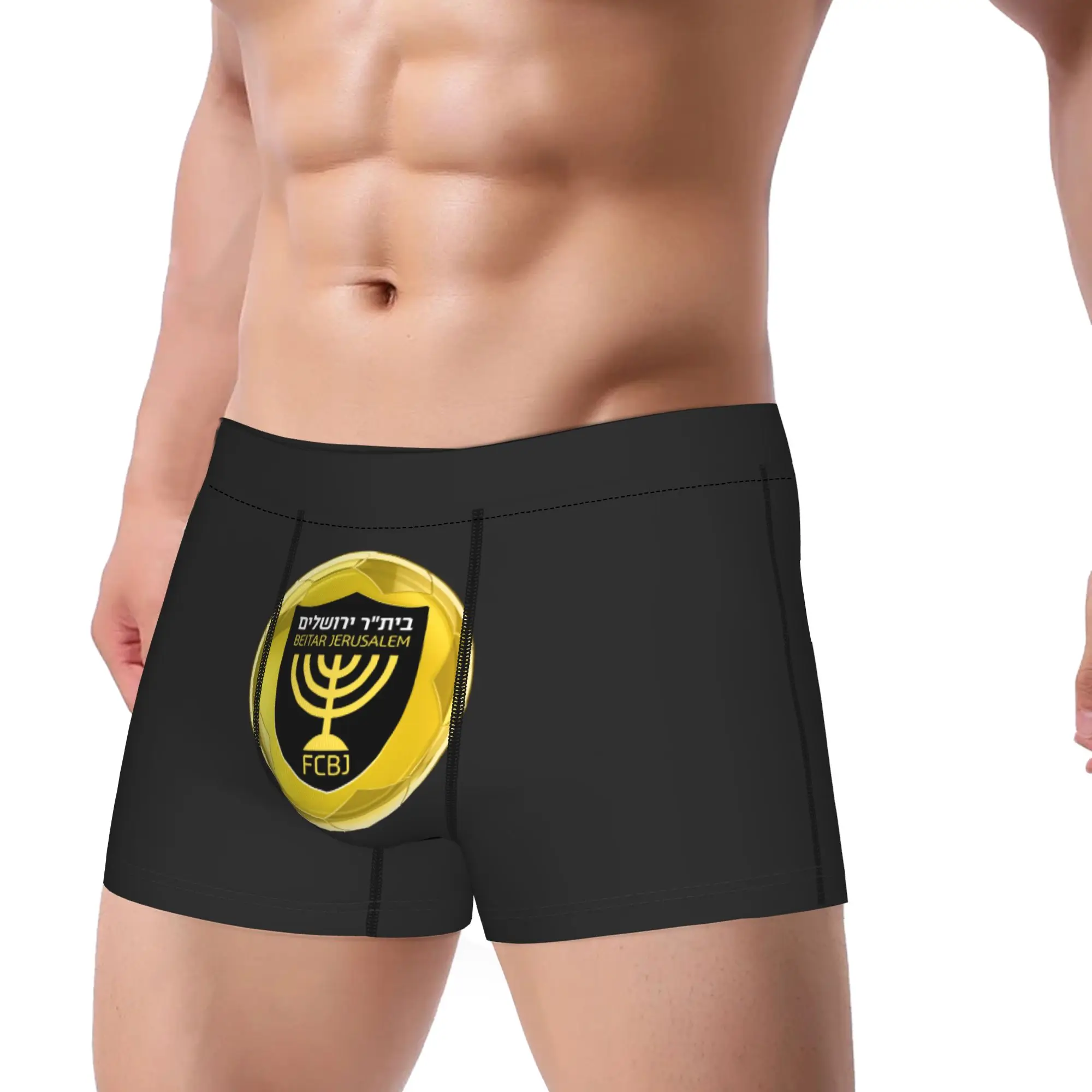 Football Beitar Jerusalem FC Soccer Shorts Briefs  Underwear Quality Men Classic Boxershorts Pattern Oversize Panties