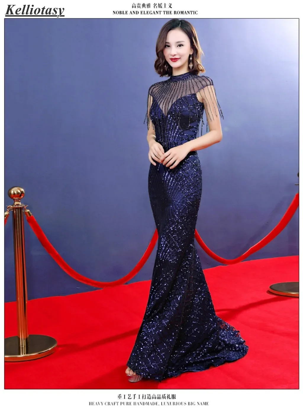 Evening Celebrity Dresses Mermaid High Collar Red Carpet Sexy Engagement Dress Navy Blue