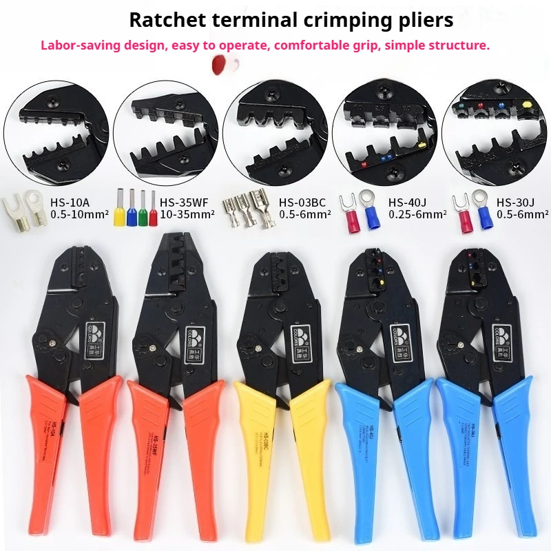9 Inch HS Series Crimping Plier for Tube Pre-insulated Bare Terminal MC4 Aviation Connector