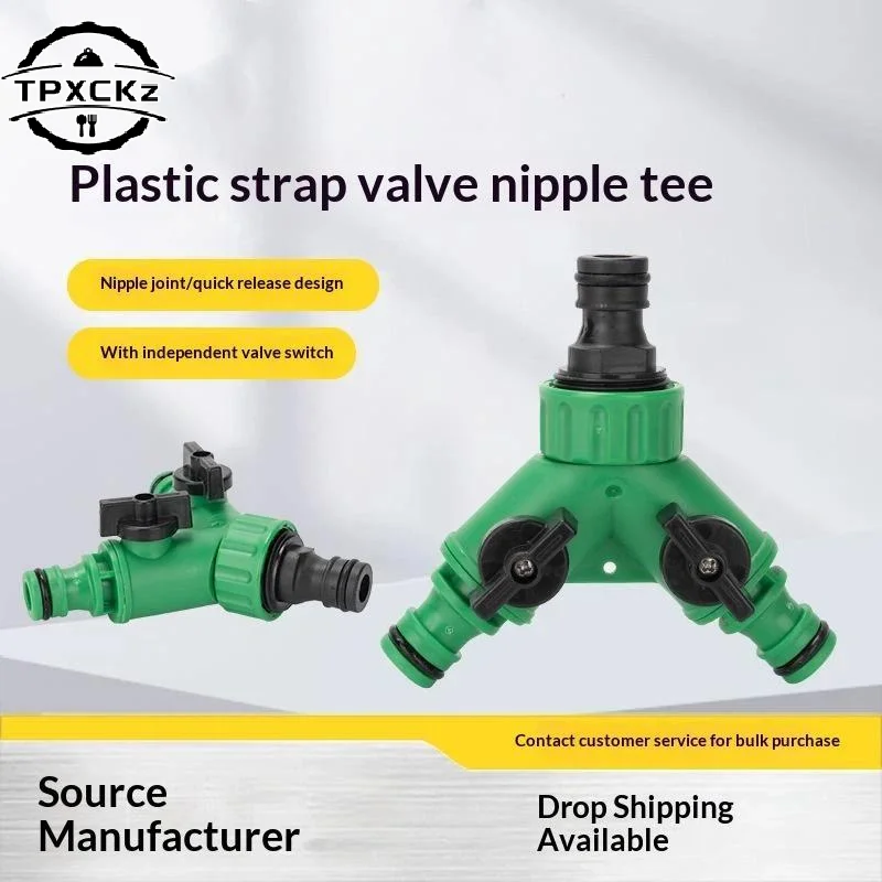 Garden Water Splitter Y Connector 2-Way Valve With Switch - Quick Plastic Adapter For Faucet Irrigation Flower Landscaping