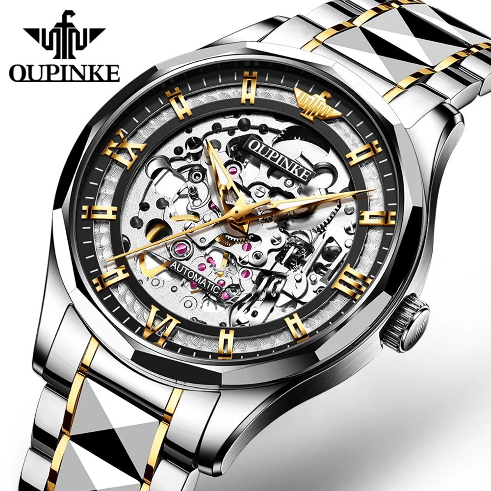 OUPINKE Mechanical Men Watch Skeleton Hollow Out Tungsten Steel Band Automatic Clockwork Waterproof Business Male Wristwatch