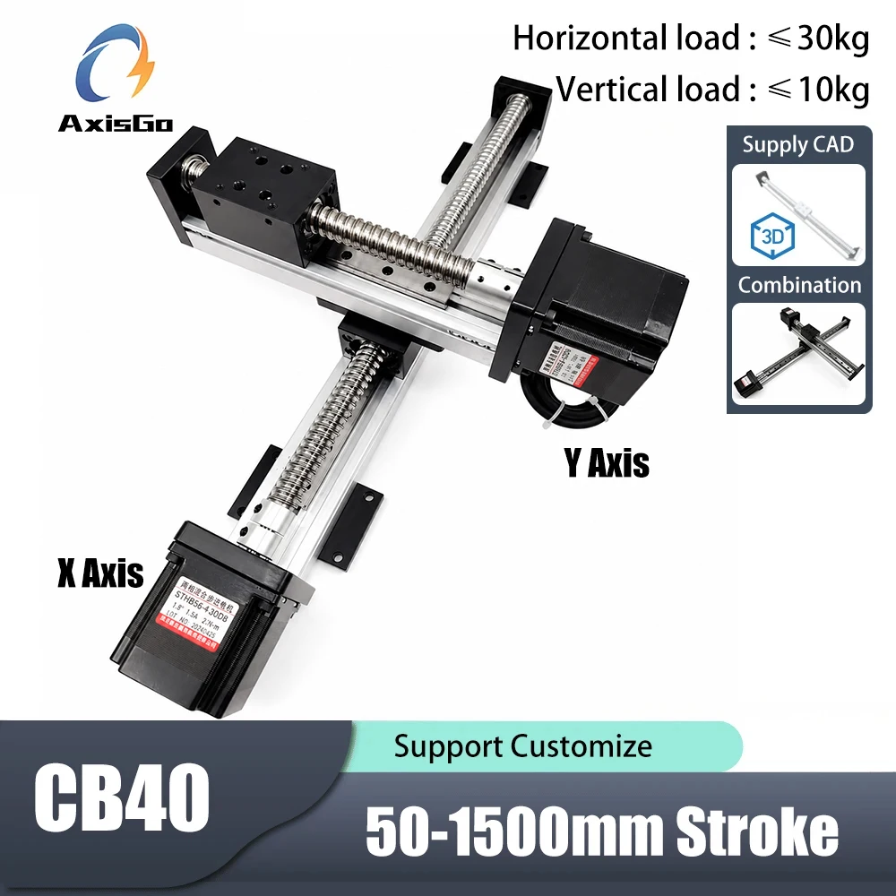 2 Axis Ball Screw Linear Gantry System with NEMA23 Stepper Motor XY Linear Motion Slide Module