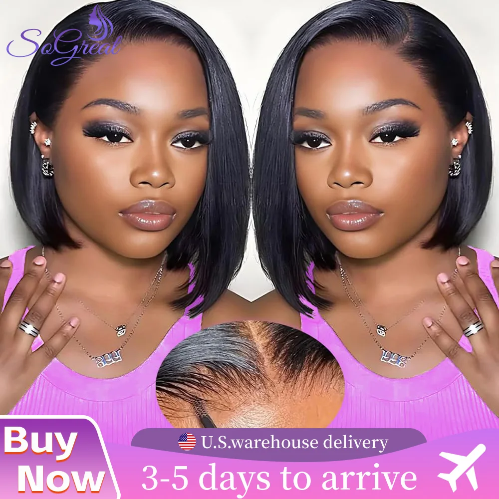 

Парик SoGreat с прямым HD-кружевом 13x6 и HD-заколкой 5x5, 200% плотность, короткий боб, из натуральных бразильских человеческих волос