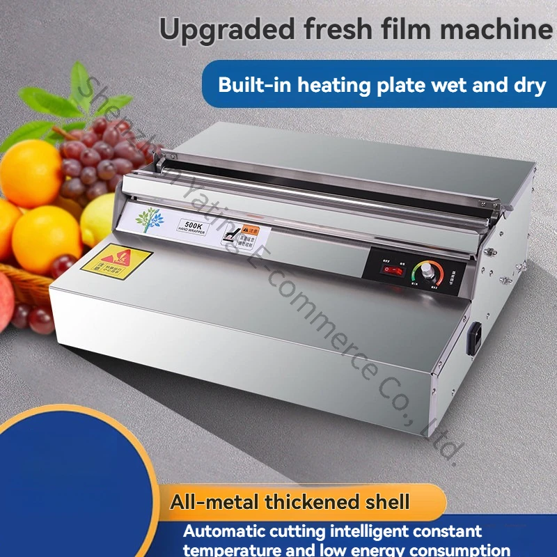 Baler Plastic Wrap Packaging Machine Fruit Sealing Vegetable Supermarket Commercial Takeaway Automatic 45cm Large Roll Binding