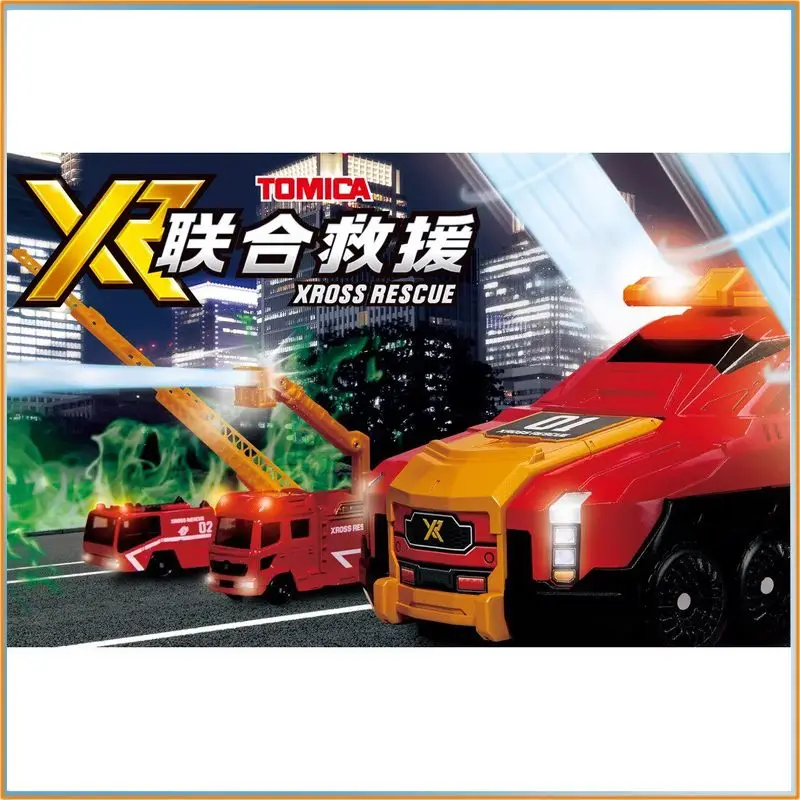 2026 Genuine Tomica Xross Rescue X-Dragon Xr01 Tiger Xr02 Car