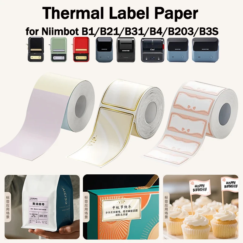 NIIMBOT B1/B21/B31/B4/B203/B3S Flower Shop Blessing Label Greeting Card Sticker Cake Shop Gift Baking Waterproof Thermal Paper