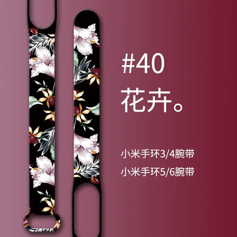 2PCS For Mi Band Strap Silicone Flowers Printing Pattern Blet For Mi Band 3 4 5 6 Watch Band Bracelet Sports Fitness Wrist