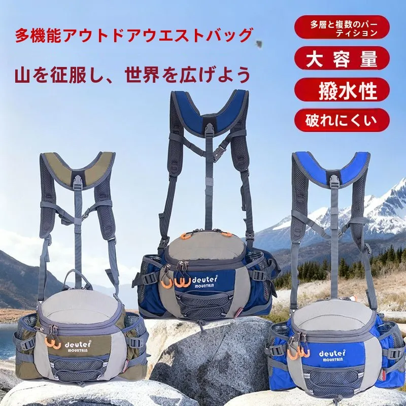 large-capacity-cycling-backpack-outdoor-hiking-water-bag-backpack-cross-border-bicycle-bag-men's-sport-bag-without-rain-cover