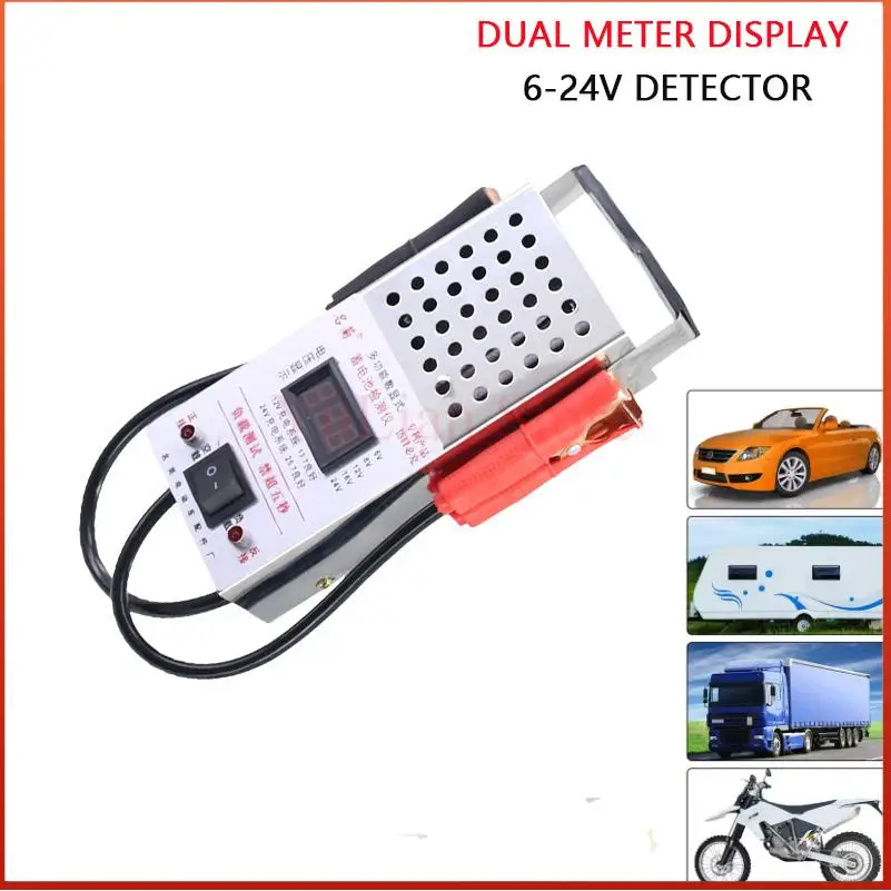 for-6-24v-detector-car-battery-tester-high-accuracy-automotive-lead-acid-battery-load-analyzer-iron-charging-system-test-tool