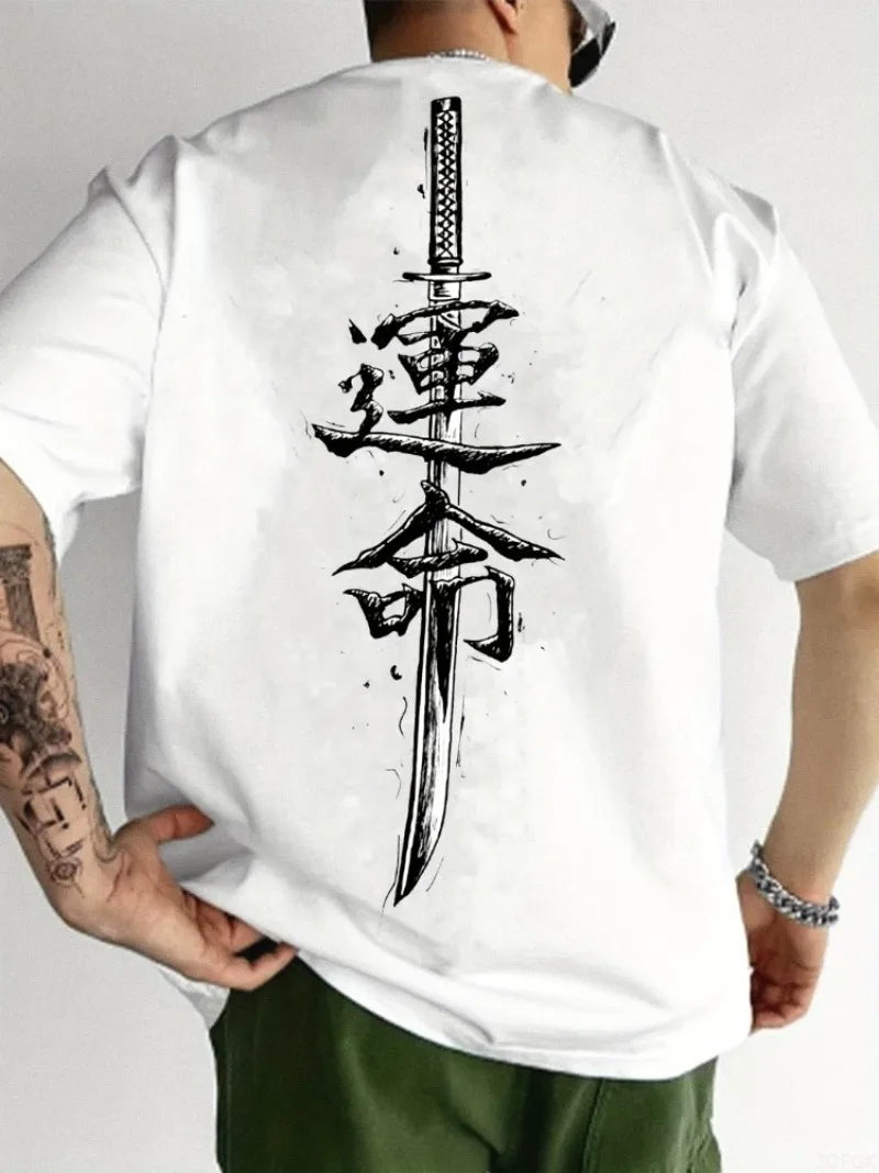 تي شيرت رجالي صيفي كاجوال برسومات جرافيك يابانية سيف الساموراي ومصير مطبوع برقبة دائرية تي شيرت كاجوال عصري