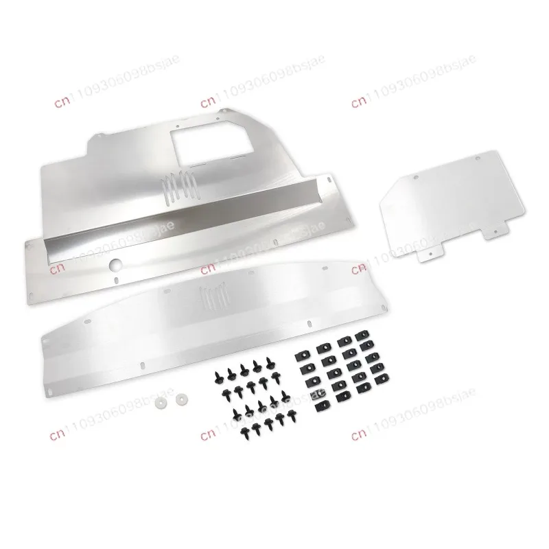 Suitable for 03-09 Fenders Under Nissan 350Z G35 and Coupe Engine Trays