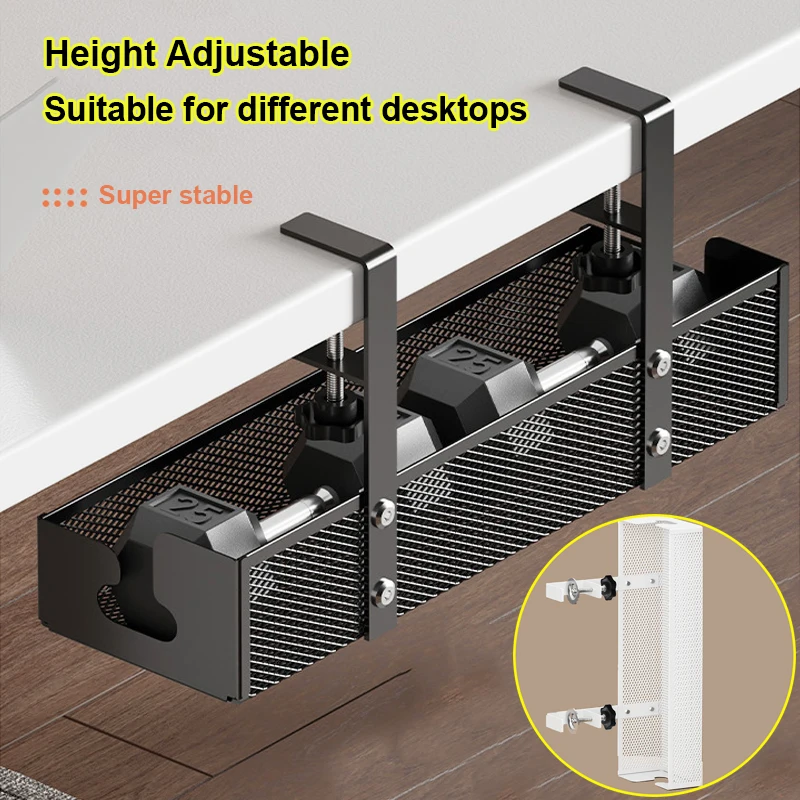 Undertable Storage Rack โลหะถาดสายเคเบิลปรับโต๊ะคอมพิวเตอร์สายไฟไม่มี Perforated Home Storage อุปกรณ์เสริม