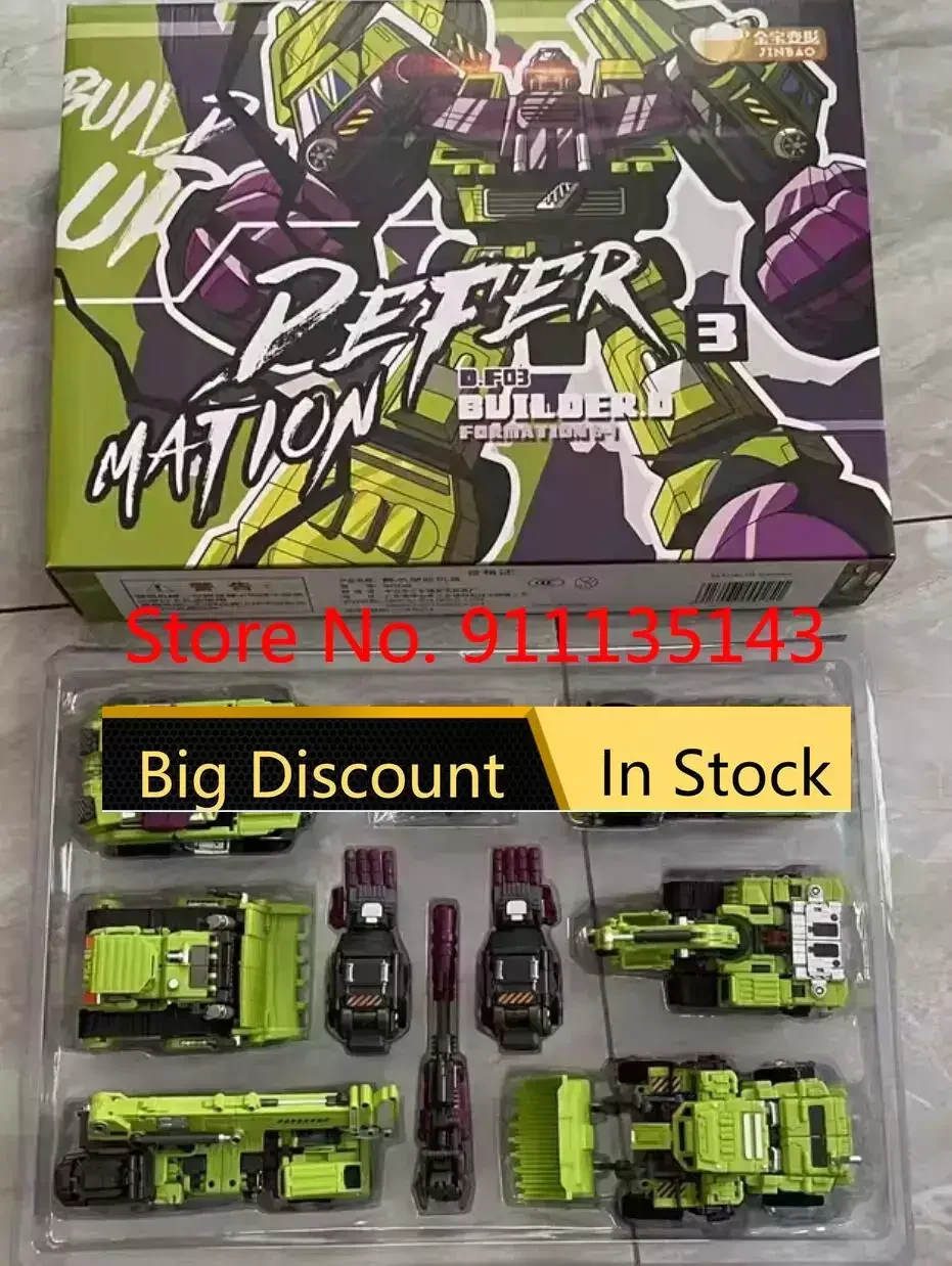 

Jinbao Devastator Normal Green Version No box No Upgrade Kit In Stock