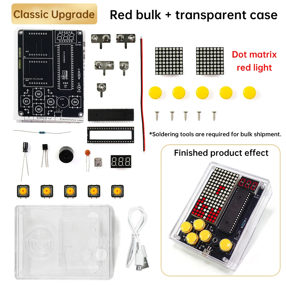 7-Pixel-Spielekonsolen-Kits, Puzzle, Pixel-Spielekonsole 51, Einzelchip-DIY, Schweißübungsteile, elektronisches DIY-Kit