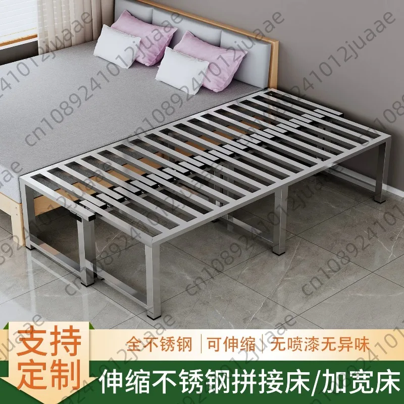 Stainless Steel Telescopic Splicing Bed Space Saving Thickened Widened Portable Home Hotel Bed