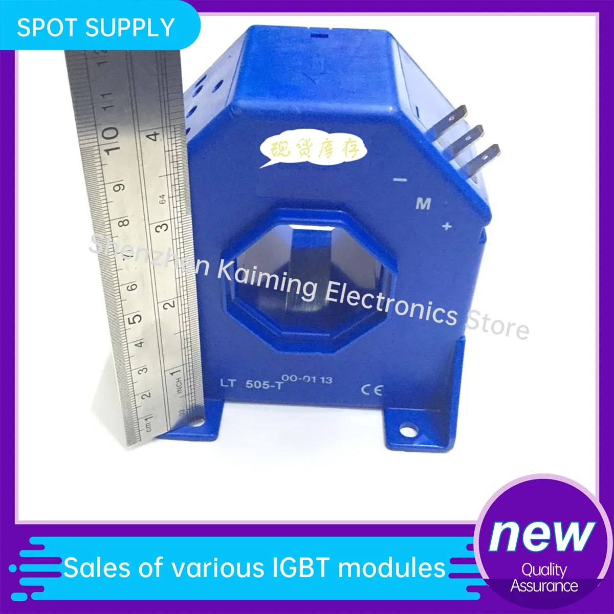 LT505-T LT505-T/LT505-T SP20/SP12