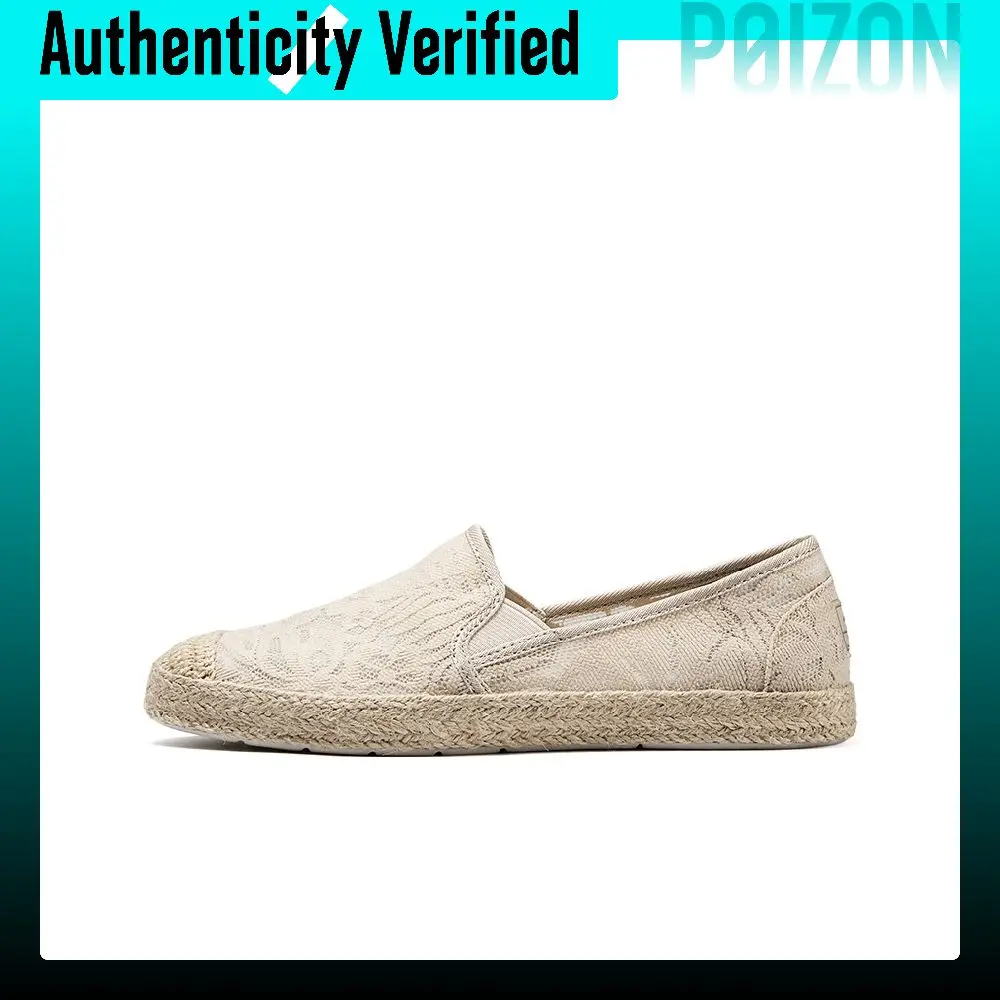 Skechers Flexpadrille Fabric Casual Shoes Women's Natural 113025-NAT