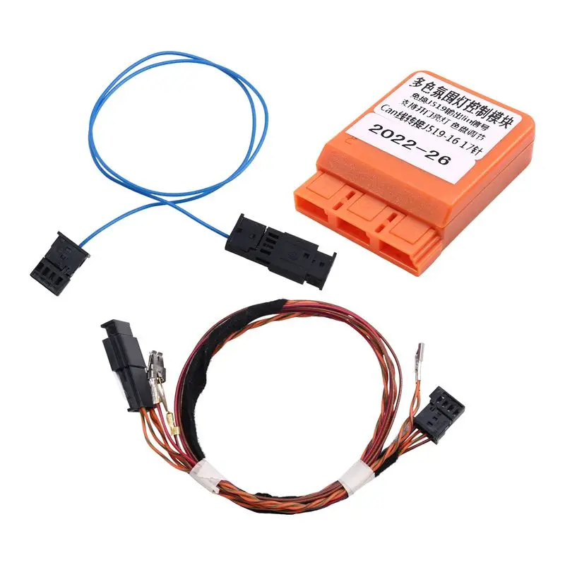 

AEE5-для VW Golf Mk8 ID3 ID4 ID6 Octavia A8 автоматический стоп-запуск двигателя система выключения устройства управления модуль декодера