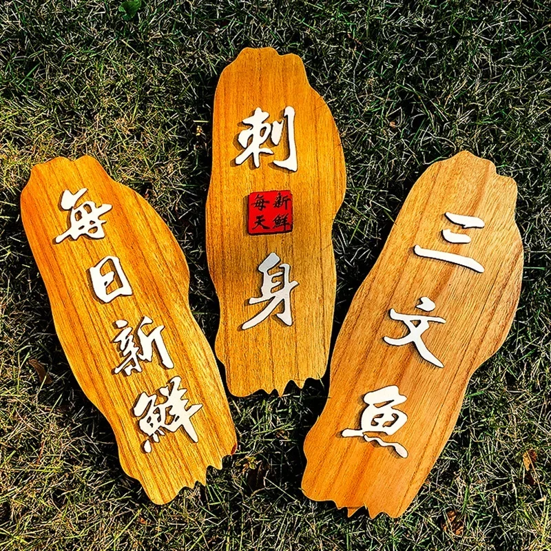 Japanese Seafood Dish Food Menu Board Buffet Sushi Sashimi Cuisine Plate Restaurant Decor Wooden Signboard Sashimi Plate Decor