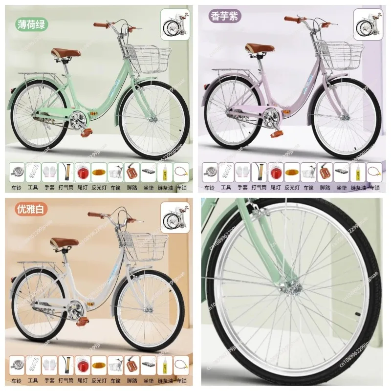 Folding Bicycle 24/26 Inch Ultra-light Portable Male and Female Student Adult Variable Speed Bicycle Installation-free