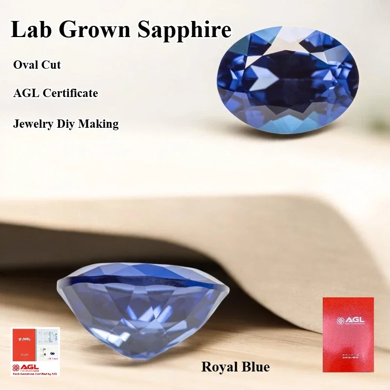 

Top Lab Grown Sapphire Oval Cut Royal Blue Gemstone For Jewelry Making Selectable AGL Certificate