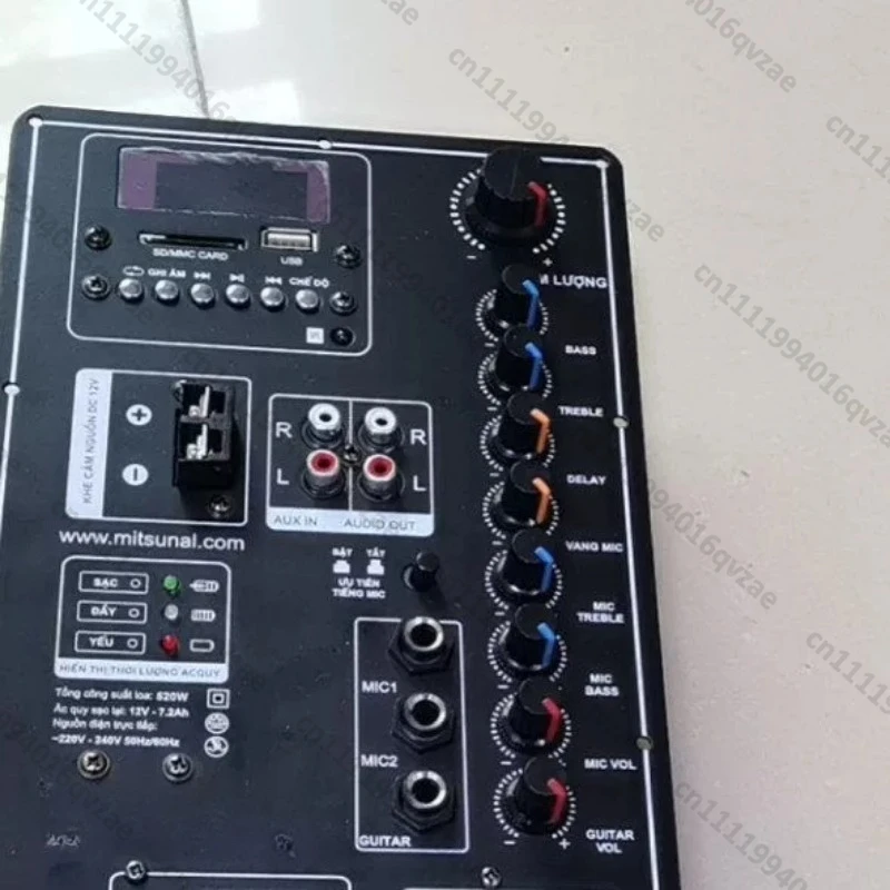 8 Inch -18 Inch Square Dance Audio Main Board 12V Battery Bluetooth Lever Speaker Power Amplifier Board High Power