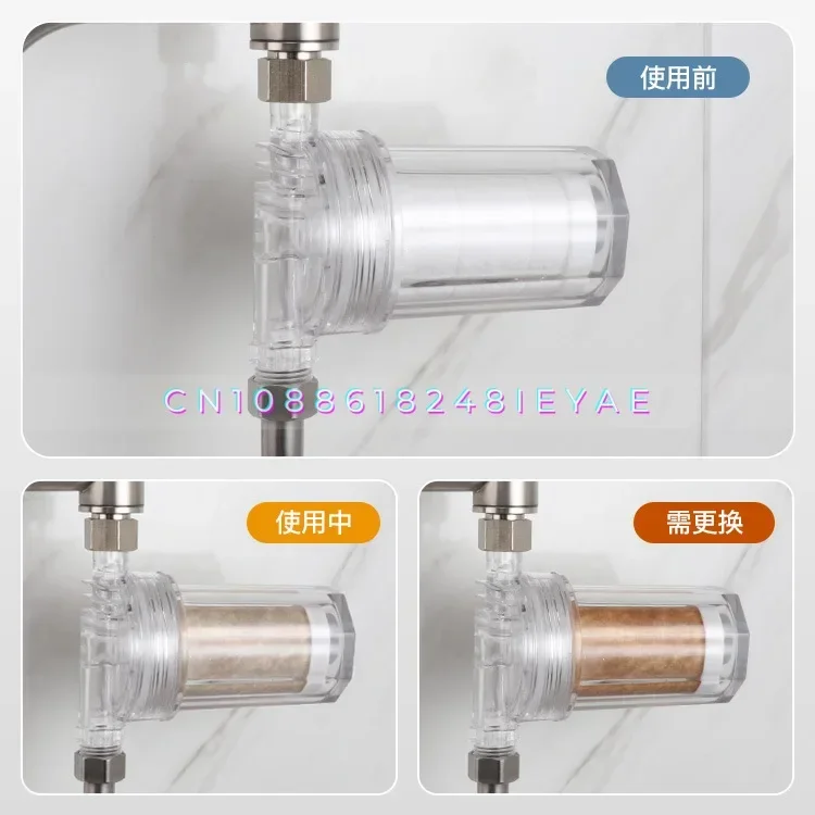 Household Shower Filter Bath Tap Water Pp Cotton Activated Carbon To Remove Residual Chlorine Mixing Shower Water Purifier
