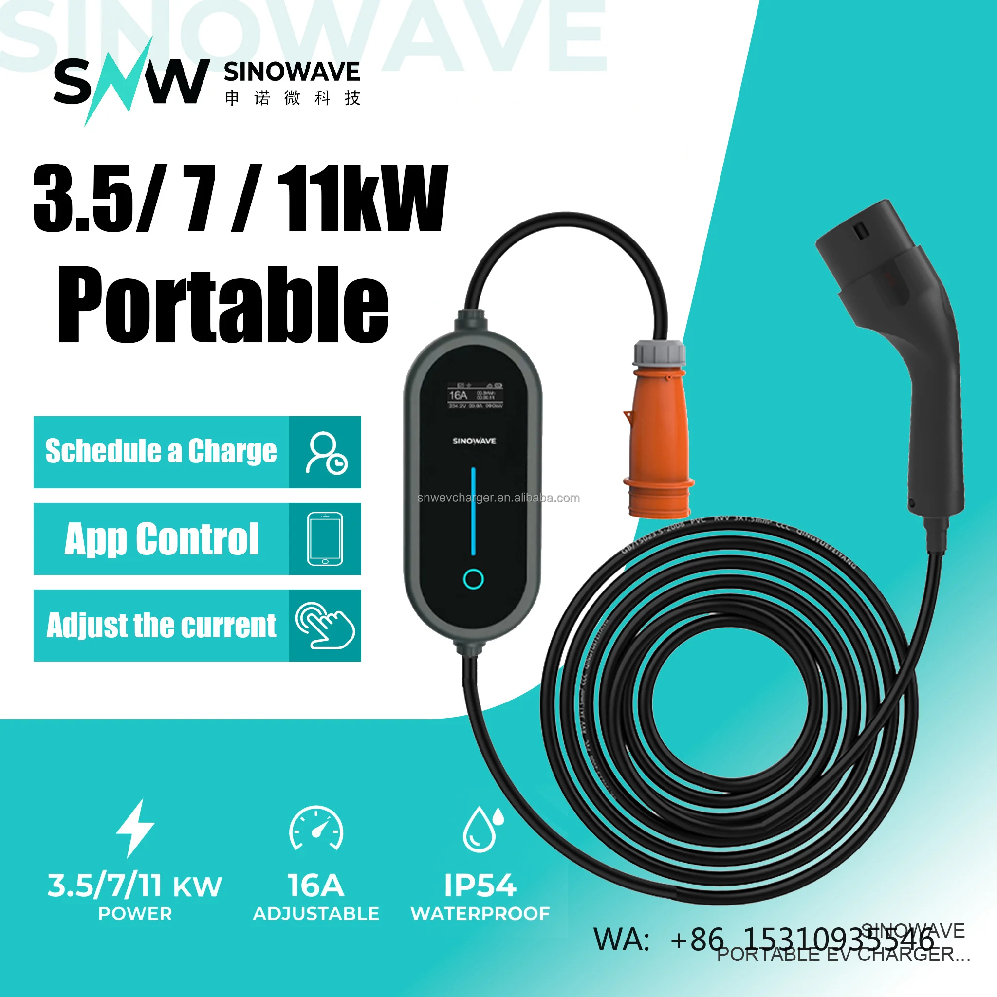 16A/32A New Energy Vehicle Charging cable/Pile Adapter Ev-lectrons Model 45  Portable Car Charger 7kW 220V GB Interface
